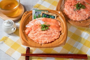 【ファミマ】銀鮭、ハラス、鮭トロ!  サーモンづくしの「サーモン三昧丼」発売