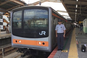 JR東日本「武蔵野線205系を語る会」武蔵野線開業50周年記念で開催