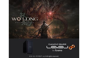 iiyama PC、『Wo Long: Fallen Dynasty』推奨PCにRyzen 7000搭載モデル