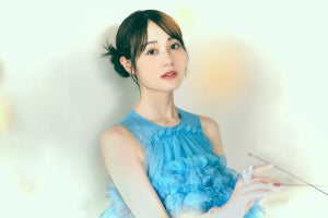 声優・伊藤美来、11thシングル発売決定！TVアニメ『星屑テレパス』OP主題歌