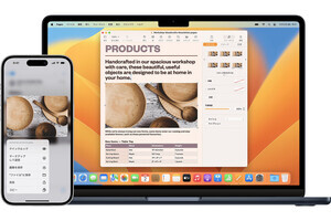 iPhoneとMacの間でコピペができる「ユニバーサルクリップボード」の使い方 - iPhoneユーザーのためのMacのトリセツ