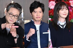 船越英一郎、田中圭、本田翼参戦で「ゴチ」同窓会　上川隆也、田山涼成、平井理央も