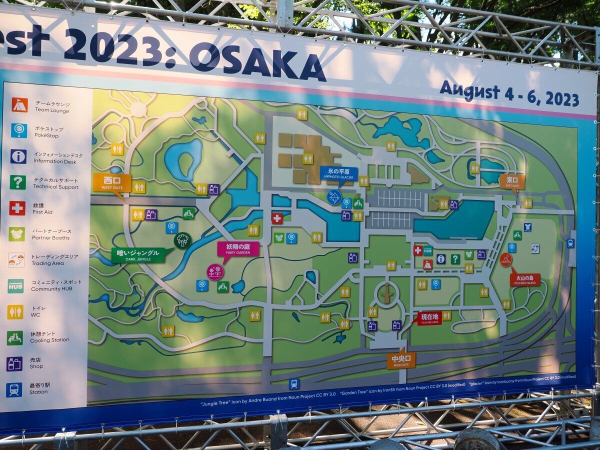 Pokémon GO Fest 2023