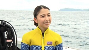 ももクロ玉井詩織、海に潜って取材　関東大震災を物語る痕跡を目の当たりに