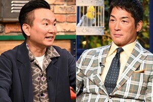 かまいたち山内、長嶋一茂と深い因縁!?「『世間から嫌われてますよ』って言ったら…」