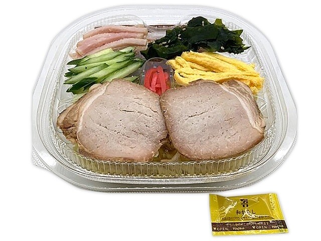 「まろやか醤油スープの冷し中華」(572円)