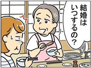 【間違い探し】"帰省がしんどい"編 - 10秒で見つけたら最強かも! 間違いだらけの新入社員