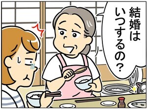 【間違い探し】"帰省がしんどい"編 - 10秒で見つけたら最強かも! 間違いだらけの新入社員