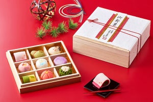 「京菓子おせち」の予約がスタート - 5種の宇治茶餡を使用した9種の上菓子詰め合わせ