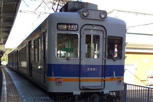 銚子電気鉄道、南海電鉄2200系を譲受 - 銚子電鉄2000形1編成引退へ