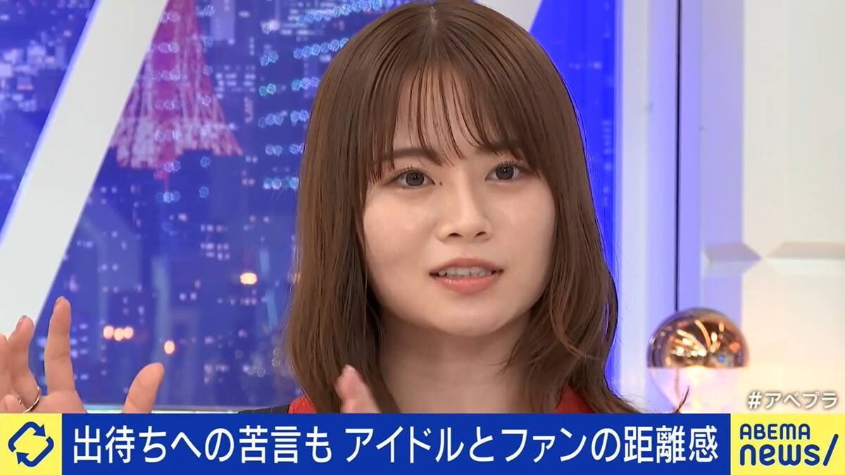 『ABEMA Prime』に出演した山崎怜奈