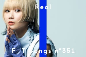Reol、『THE FIRST TAKE』初登場　1億回再生超えの楽曲「第六感」披露