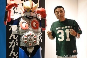 『仮面ライダー（新）』の大阪弁キャラ「がんがんじい」桂塩鯛がズッコケヒーローを演じた懐かしき日々を振り返る