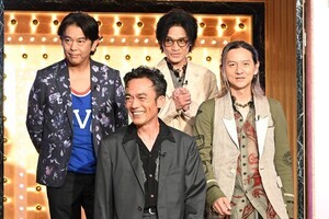 解散まで5日…男闘呼組、最後のテレビ出演『しゃべくり007』で何を語るのか