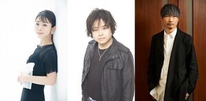 『仮面ライダーガッチャード』声優に福圓美里、檜山修之、小西克幸が参戦「こんなに早く叶うなんて！」