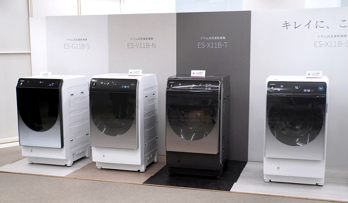 早い者勝ち‼️ 2020年 SHARP ドラム式洗濯乾燥機 ES-S7D-WL - 洗濯機