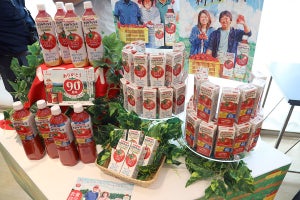 カゴメ、秋冬新商品発表会を開催 - 発売90周年を迎えた「トマトジュース」の秘密を公開