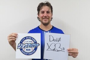 DeNAバウアー、対戦して「スゴい」と思った選手とは