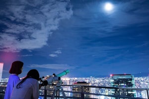 8月31日は今年最大の「スーパーブルームーン」! 梅田スカイビルで満月観望会とクラフトビールフェア