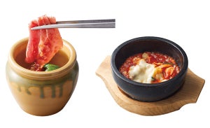 焼肉きんぐの「韓国フェア」がバージョンアップして復活! 壺漬けデジプルコギや石焼チーズタッカルビなど登場