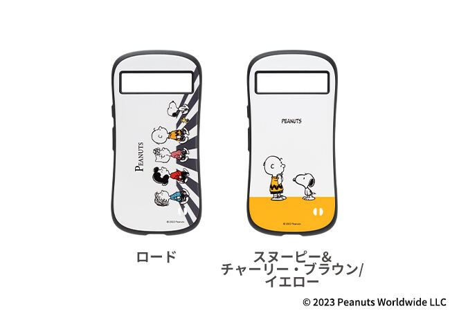 PEANUTS／ピーナッツ iFace First Classケース