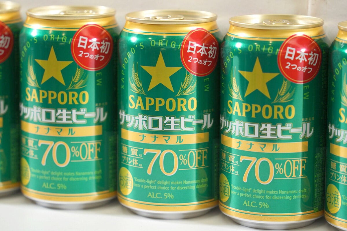 糖質・プリン体70%オフの「サッポロ生ビール ナナマル」が登場