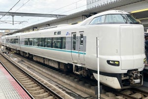 JR西日本「まほろば」10～12月運転 - 法隆寺駅に停車、時刻変更も