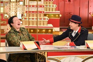 やす子は本当に元自衛官? 新しい学校のリーダーズのあるメンバーがSPEEDの娘? 疑惑の真相は…