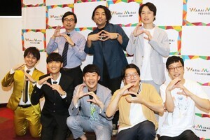 佐久間一行、ブログ18年間1日も休まず更新　おいでやす小田ら感嘆「バケモノ」