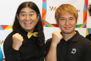 ハイウォー、子供たちの反応に手応え　Q太郎はパパになり成長!?「笑いが取りやすく」