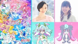 『映画プリキュアオールスターズF』で坂本真綾がキュアシュプリームに「今までになかったプリキュア像」