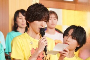 道枝駿佑、なにわ男子メンバーへメッセージ「愛を伝えたいと思います」