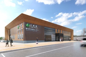 JR東日本、大館駅の新駅舎10/29供用開始へ - 木目を基調にデザイン