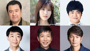 次期月9『ONE DAY』に福本莉子、小手伸也、加藤諒、大水洋介、丸山智己、梶原善