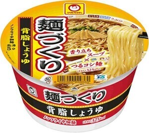 背脂のコク&唐辛子がやみつきに! 「マルちゃん 麺づくり 背脂しょうゆ」新発売