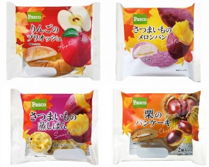 【Pasco】りんご、栗、さつまいも! 秋の味覚を楽しめる4種のパンを新発売