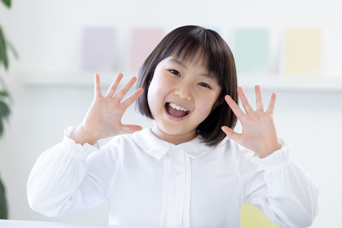 おっはーとは
