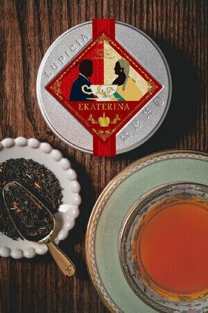 ルピシア、「紅茶の日」限定のお茶発売 - 和紅茶と世界三大銘茶をブレンド