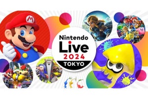「Nintendo Live 2024 TOKYO」、2024年1月20日と21日に東京ビッグサイトで開催決定