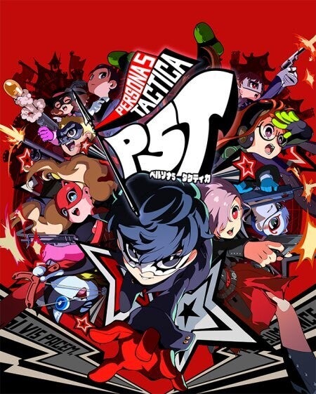 TGS2023】セガ／アトラスブースでは『P5T』『P3R』の試遊台を用意