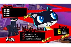 【TGS2023】セガ／アトラスブースでは『P5T』『P3R』の試遊台を用意