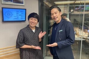 『バチェラー』司会・坂東工、長谷川惠一の印象を語る「ド、がつく…」