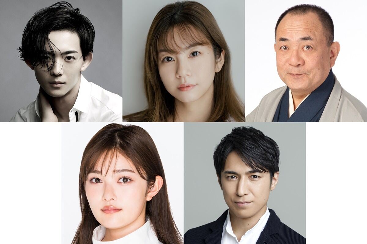 【nhk大河】「光る君へ」新キャスト発表 竜星涼、井上咲楽、三遊亭小遊三ら初出演！竜星が永山絢斗被告代役に 芸能ニュースドットコム