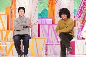 萩原利久、映画スタッフら提供“菅田将暉あるある” RG＆かみちぃが歌唱