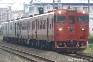 JR九州「いさぶろう・しんぺい」改造前に豊肥本線で特別運行ツアー