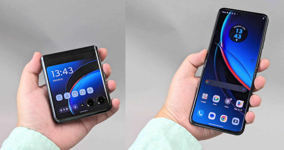 閉じたままでも使える、モトローラの折りたたみスマホ「razr 40 ultra 閉じたままでも使える、モトローラの折りたたみスマホ「razr 40 ultra