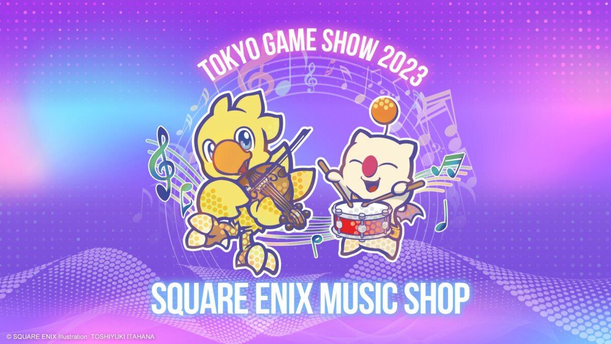 TGS2023】「SQUARE ENIX MUSIC」が会場先行販売商品を公開 | マイナビ