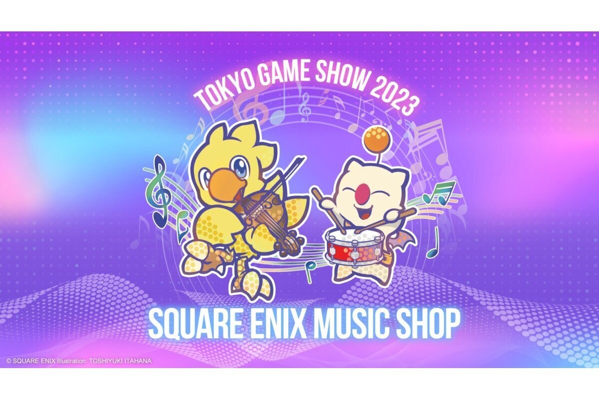 TGS2023】「SQUARE ENIX MUSIC」が会場先行販売商品を公開