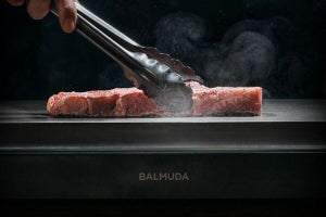 バルミューダの新キッチン家電、9月14日発表 - 新製品が当たるクイズも