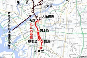 阪急電鉄が「なにわ筋線」へ料金不要の急行を検討、他社も利点あり
